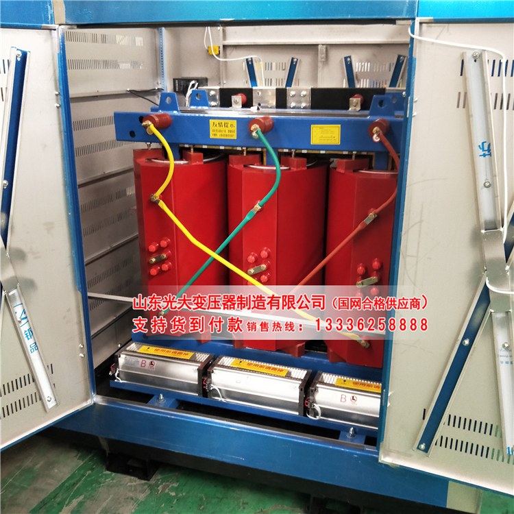丰都scb11-30kva--20
